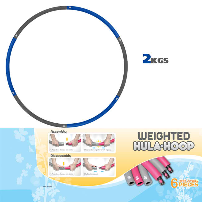 Jasmine Fitness Weighted 2kg Hula Hoop – Fitness Depot Atlantic