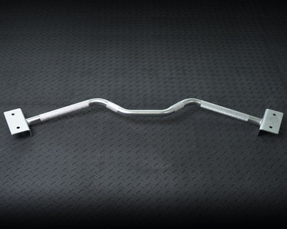 Neutron FT Lower Height Bar Option 79.5"